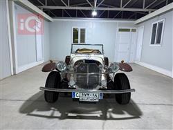 Mercedes-Benz Gazelle
